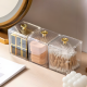 Plastic Organizer